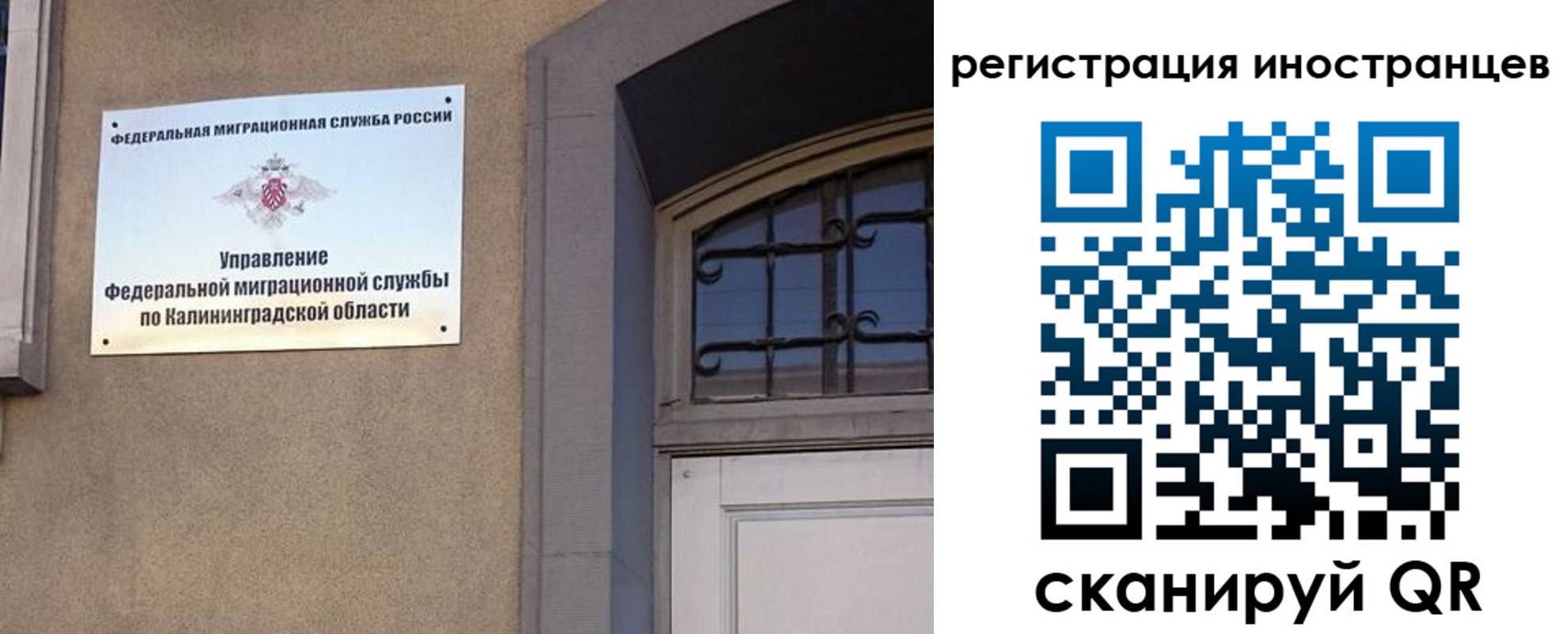 купить прописку в Березниках